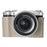 For Fujifilm X-M5 Protective Case Battery Opening Design Genuine Leather Camera Cover - Grey - 1