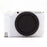 For Canon EOS R50 V Camera Protective Case Anti Scratch Textured Silicone Cover - White - 1