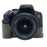 Camera Case with Hand Strap for Canon EOS 760D / 750D / 700D / 650D / 600D PU Leather Battery Removable Half Cover - Green - 6