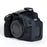 For Nikon D5200 / D5100 Silicone Skin Case Camera DSLR Bag Anti-scratch Protective Cover - Black - 3
