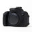 For Canon EOS 700D / 650D / 600D Soft Silicone Skin Case Protective Cover Anti-scratch Camera Bag - Black - 4