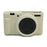 For Sony ZV-1 II / ZV-1M2 Anti-drop Soft Silicone Case Camera Protective Cover - Beige - 1