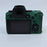 For Panasonic Lumix S5 Mark II Camera Protector Anti-Scratch Silicone Case Sleeve Drop Protection Cover - Blackish Green - 7