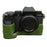 For Fujifilm X-S20 Anti-Scratch PU Leather Camera Bottom Cover Half Body Case Easy to Replace Battery - Green - 1