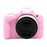 For Canon EOS R50 Camera Protective Cover Soft Silicone Anti-collision Sleeve - Pink - 1