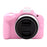 For Canon EOS R50 Litchi Texture Protective Cover Soft Silicone Camera Anti-drop Sleeve - Pink - 1