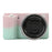For Sony ZV-E10 Camera Protector Silicone Case Anti-Scratch Sleeve Cover - Pink+Green - 1