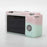 For Sony ZV-E10 Camera Protector Silicone Case Anti-Scratch Sleeve Cover - Pink+Green - 3