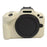 For Canon EOS R100 Camera Protector Sleeve Silicone Case Drop Protection Cover - Beige - 1
