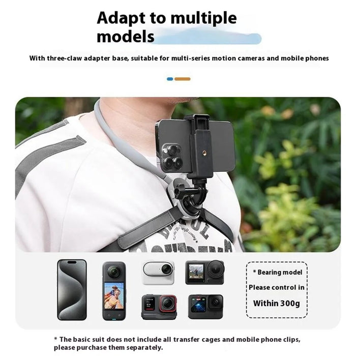 TELESIN 2.0 MAX S2-HNB-004 Quick Release U-Shaped Neck Strap Camera Phone Hanging Neck Holder - 5