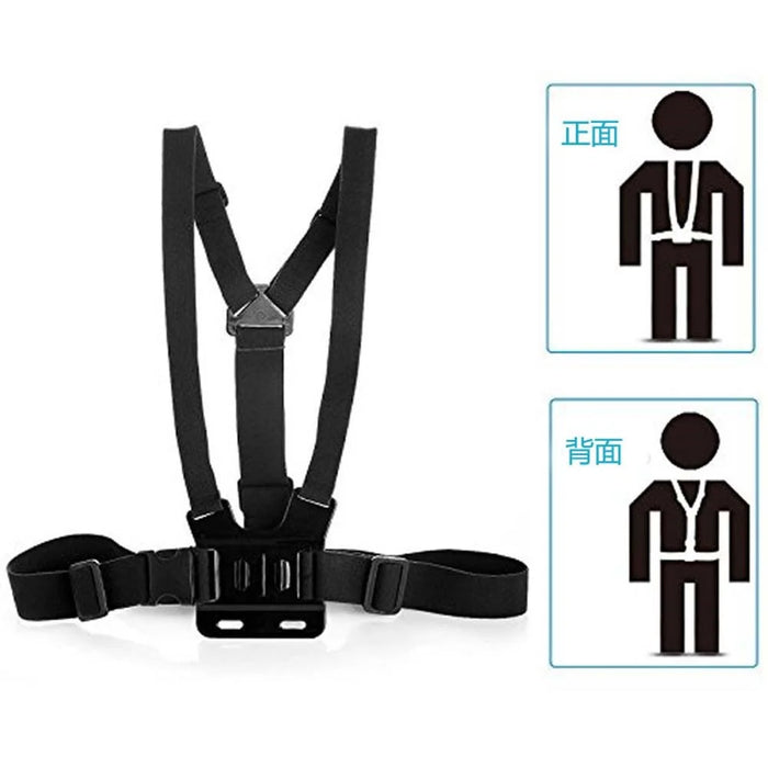 Action Cam Single-shoulder Chest Strap Mounting Bracket for GoPro 9/Hero 9 - 5