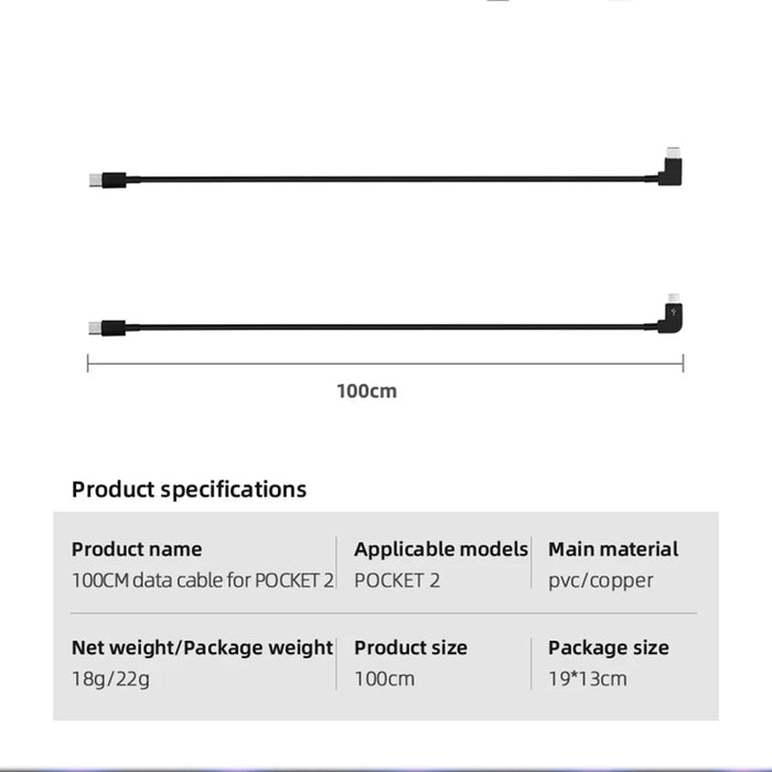 100cm Data Line Camera Direct Connection to Mobile Phone Conversion Wire Type-C to Type-C/Micro USB Cable for DJI Osmo Pocket 2 - Type-C to Type-C - 5
