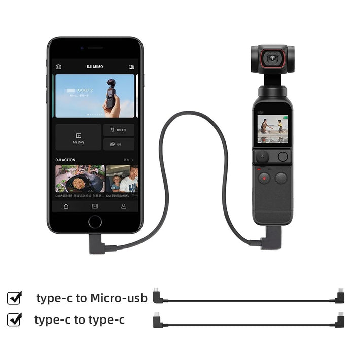 30cm Data Transfer Line Cable for DJI Osmo Pocket 2 Camera Direct Connection to Mobile Phone - Type-C to Type-C - 7