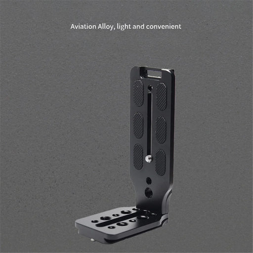 POYINCO PY-078 Universal Aluminum Alloy Vertical Shooting Quick Release L Plate SLR Camera Accessory - 2