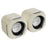 ERAZER A300 1 Pair 2.0 Wired Computer Speakers 6W USB Powered Desktop Audio System Portable Speakers for PC Laptop (Invested By Lenovo) - Beige - 1