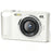 FC001 2.8-inch IPS Screen Digital Camera Student HD CCD Camera (No Memory Card) - White - 1