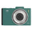H18 2.8 Inch IPS HD Digital Camera Dual Lens Entry Level CCD Camera with 32G Memory Card + Card Reader - Green - 1