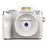 LK-011 1.54 Inch Mini Digital Camera for Students Portable Retro HD Video Recording CCD - White - 1