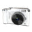 Y01 2.4 Inch IPS Screen Retro Digital Camera CCD 16X Digital Zoom HD Dual Lens Video Recorder - White - 1