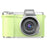 LK-013 2.4 Inch HD Flip Screen Students Digital Camera CCD Video Recording Entry Level Camera - Green - 1