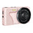A62 Dual Lens 20MP Digital Camera 18X Zoom 2.8 Inch IPS Screen HD Video CCD - Pink - 2