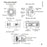 DV09 8K Digital Video Camera 96MP WiFi 3.0 Inch IPS Touchscreen 18X Zoom Camcorder for Vlog Photography - Black - 7
