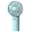 YOOBAO Y-F3 6000mAh Handheld Fan Mute Cooling Fan 3 Speeds Adjustable - Blue - 1