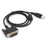 PC40 USB Programming Cable for Hytera MD785 / MD782 / MD780 / RD982 / RD980 Mobile Car Radio - 2
