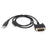 PC40 USB Programming Cable for Hytera MD785 / MD782 / MD780 / RD982 / RD980 Mobile Car Radio - 3