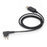 PC26 Walkie Talkie USB Programming Cable for Hytera TC700 / TC620 / TC610 / TC600 / TC585 Ham Radio - 1