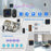 N65-2T1 Wireless Door Bell Colorful Light Flashing 55 Ringtones Home Doorbell, 2 Transmitter+1 Receiver - US Plug / Black - 7
