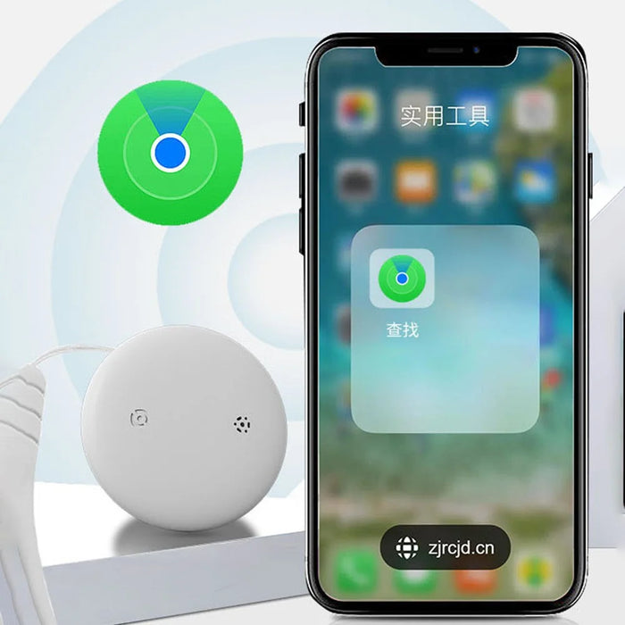 S10 Wireless Finder for iOS Devices Round Shape Key Wallet Anti-lost Smart Tracker - White - 2