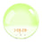 SH-01 Sunrise / Sunset Simulation Smart Wake Up Lamp Alarm Clock 7 Color Atmosphere Lamp with FM Function - EU Plug - 2