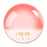 SH-01 Sunrise / Sunset Simulation Smart Wake Up Lamp Alarm Clock 7 Color Atmosphere Lamp with FM Function - EU Plug - 3