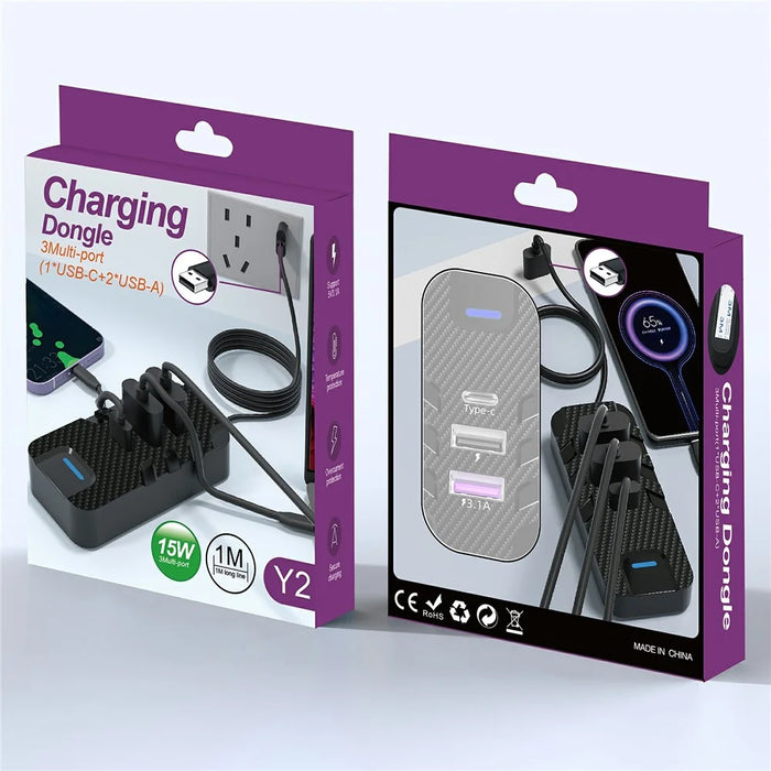 Y2 Type C + Dual USB Carbon Fiber Texture Car Rear Seat Charger Adapter with 1m Extension Cable - 2