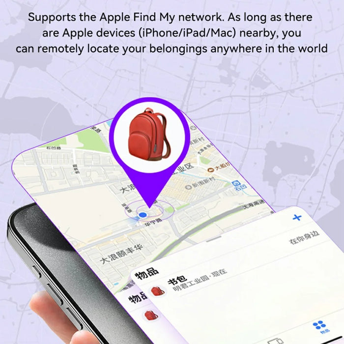 WEKOME WT-D03 Huthur Tag Smart Global Positioning Tracker Card-Style Anti-Loss Locator IP68 Waterproof - 3