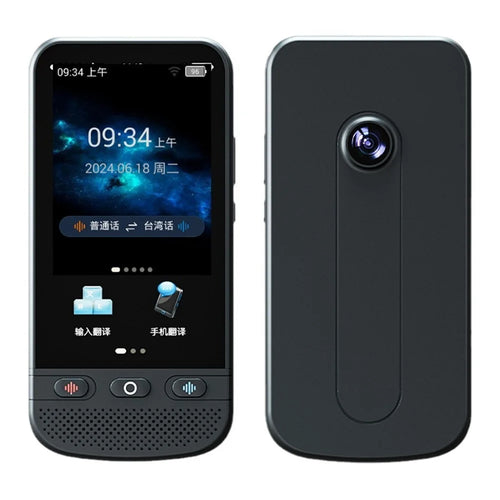 T7pro 1+8GB 4 Inch Smart Voice Translator Device Accurate Translation Photo Language Interpreter - 1