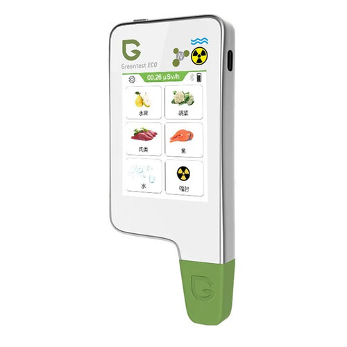 GREENTEST ECO6 Food Safety Tester for Fruits / Vegetables / Meat / Fish Nitrate Radiation Detector, EU Plug (BPA Free, No FDA) - White - 1