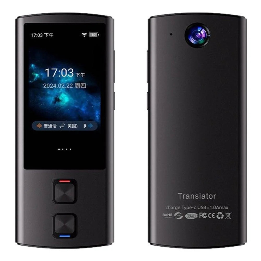T17 138 Languages 3 Inch Smart Voice Translator WiFi Offline Photo Translation Travel Business Interpreter, 1+16GB - 1