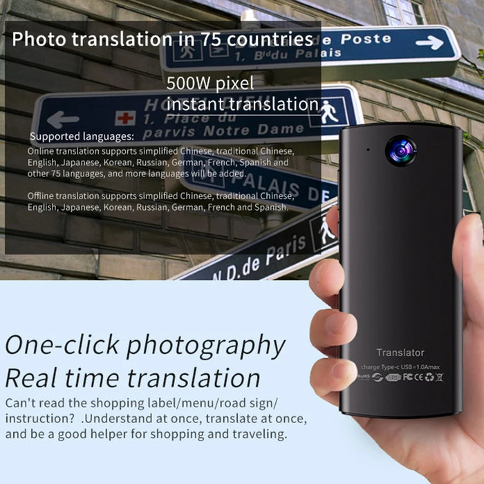 T17 138 Languages 3 Inch Smart Voice Translator WiFi Offline Photo Translation Travel Business Interpreter, 1+16GB - 3