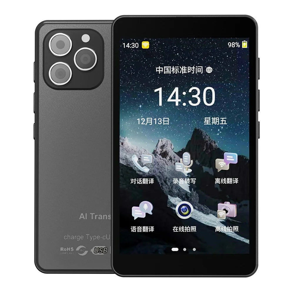 T22 5.5 Inch Smart Voice Translator 142 Languages Online Translation WiFi Photo Translation Device, 1+16G - 1
