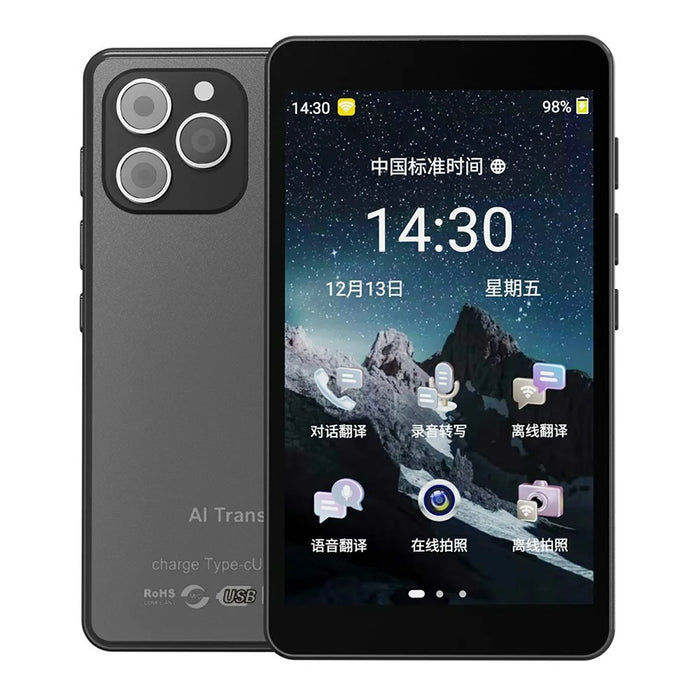 T22 5.5 Inch Smart Voice Translator 142 Languages Online Translation WiFi Photo Translation Device, 1+16G - 1