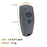 Garage Door Remote Control for Marantec Digital D302 / D304 / D313 / D321 / D323 433MHz Fixed Code Button Transmitter - 2-Button - 3