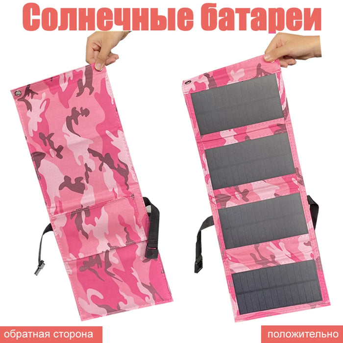 20W 4 Folds Portable Solar Panel Charger Pack IP65 Waterproof Foldable Outdoor Emergency Power Bank  - Pink - 5