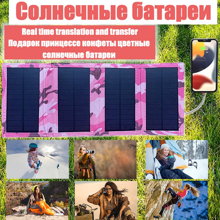 20W 4 Folds Portable Solar Panel Charger Pack IP65 Waterproof Foldable Outdoor Emergency Power Bank  - Pink - 7