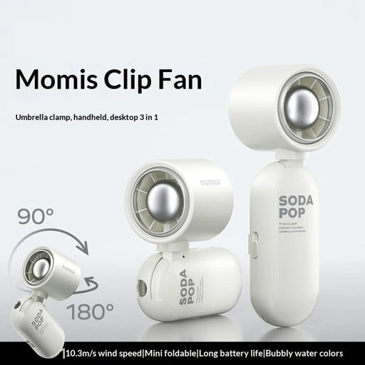MOMAX IF22 1-Degree GO CLAMP Umbrella Clip Fan 2000mAh 5-Speed Foldable Mini Fan for Outdoor Cooling - White - 2