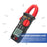 ANENG ST182 Digital Clamp Meter Multimeter DC/AC Current 4000 Counts Ammeter Voltage Tester Car Amp Hz Capacitance NCV Ohm Test Tool - 7