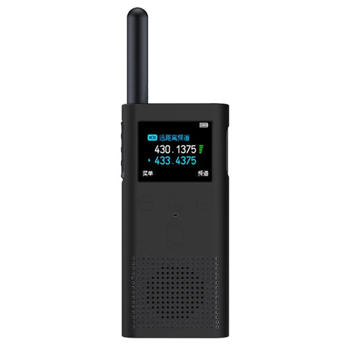 For Xiaomi 2S Walkie-talkie Silicone Case Flexible Silicone Cover Anti-Scratch Sleeve Two-Way Radio Holster - Black - 1