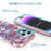 AHASTYLE WE13 For iPhone 14 Pro Max Case Pattern IMD PC+TPU Phone Cover Built-In Screen Protector - Bohemia - 4