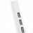 USB 3.1 Type C to 3-Port USB 2.0 Hub with Gigabyte Ethernet Adapter for Apple New MacBook 12-inch - White - 6